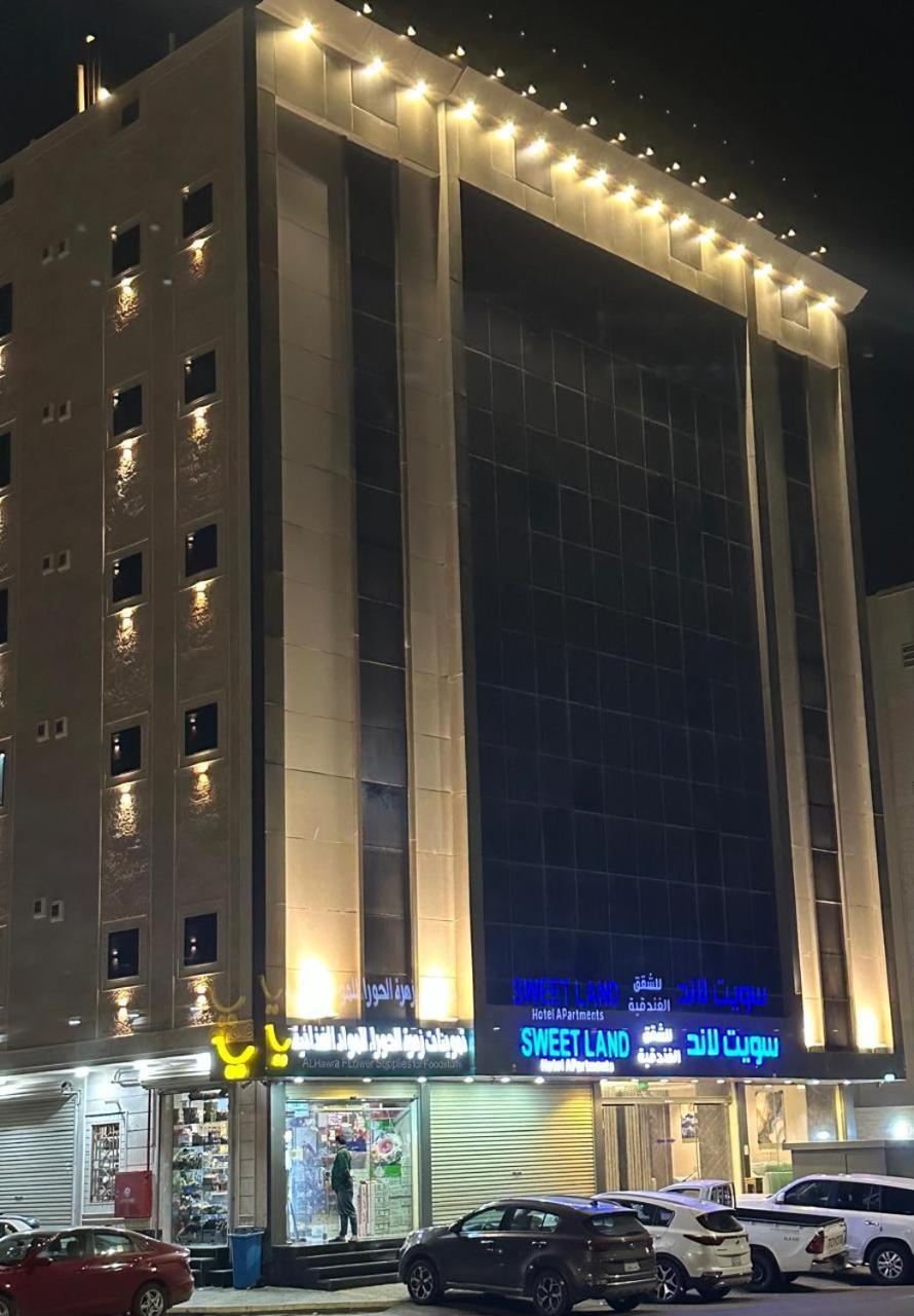 Sweet Land Hotel أملج المظهر الخارجي الصورة